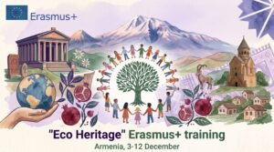 Erasmus+ тренинг EcoHeritage
